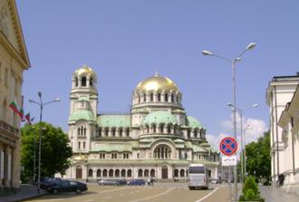 Half day classic city tour of Sofia - With licensed English speaking guide