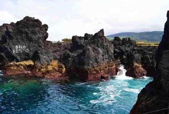 Terceira Island Highlights - Full Day